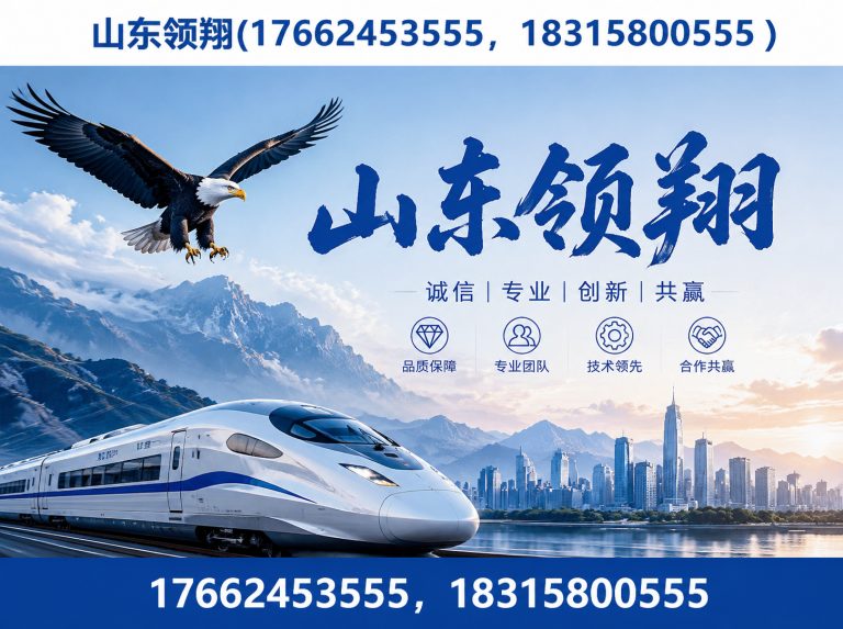 绵阳土工材料展示图