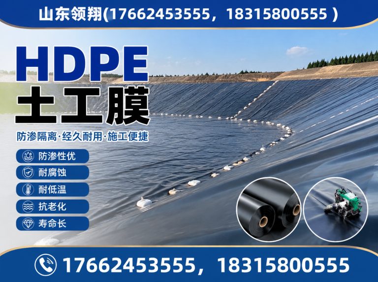 绵阳山东领翔展示图